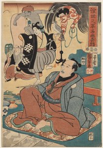 浮世又平の異変と名画