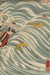 義経の船を攻撃する平の幽霊、1843-1845 作： Utagawa Kuniyoshi