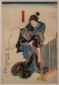 八重垣姫役の俳優市村うざえもんXII、1848年 作： Utagawa Kuniyoshi