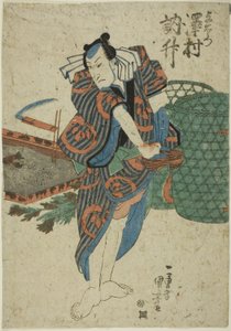 てぇ あｃとｒ 沢村 とっしょ あｓ 与右衛門 作： Utagawa Kuniyoshi