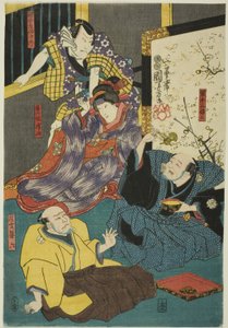 三代目嵐吉三郎（網干佐茂次郎役）、二代目尾上菊五郎（浜路役）、中村勘右衛門（ぬるで御法度役）、四代目大谷友右衛門（庄勘引六役）。