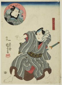 てぇ あｃとｒｓ 市村 羽左衛門 ぃい あｓ 語釈 染め頃 案ｄ 尾上 聞くゴロ イイイ あｓ でん吉 土ざえもん （インセｔ） 作： Utagawa Kuniyoshi
