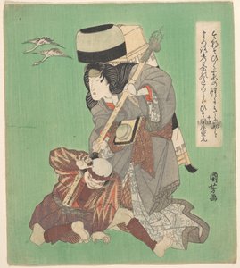  作： Utagawa Kuniyoshi
