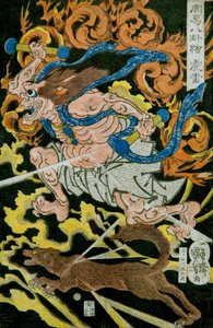 雷神シリーズ。修訂八卦絵（しゅうせきはっけえ） 1839-41年頃 作： Utagawa Kuniyoshi