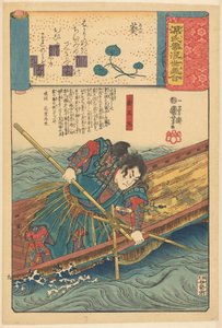 浮世絵は源氏の曇りの章に類似しています。 作： Utagawa Kuniyoshi