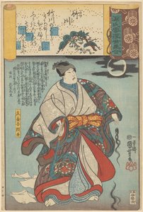 浮世絵は源氏の曇りの章に類似しています。 作： Utagawa Kuniyoshi