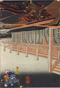 不明な画像 作： Utagawa Kuniyoshi