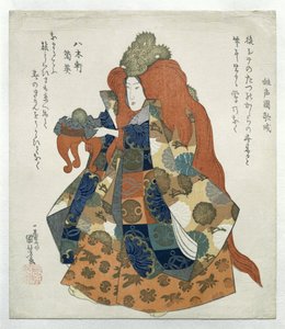 龍の冠と供物台を持つ女性 作： Utagawa Kuniyoshi