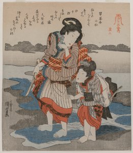 女性と子供、1820年代後半のシリーズ「干潮の5つの写真」から。 作： Utagawa Kuniyoshi