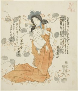 扇子を口にくわえる女性 作： Utagawa Kuniyoshi