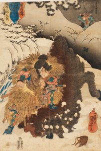 木版画 - 鎮西八郎為朝がマシクの雪山でイノシシを倒す 作： Utagawa Kuniyoshi