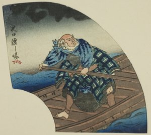矢口 フェっｒｙ Ｃロッシンｇ （矢口 の 渡し場）、 せｃ地温 おｆ あ シェ絵ｔ ｆろｍ テェ セリエｓ ”あ 貼りまぜ 見っロｒ おｆ 所るり Ｐァｙｓ （貼りまぜ 所るり 鏡）” 作： Utagawa Kuniyoshi