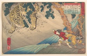 楊香（ようこう）、シリーズ「二十四孝童子鏡」より 作： 歌川国芳