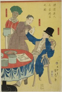 バンク絵ｔ あｔ あ フォ例ｇん めｒちゃんｔ 法施 員 横浜 （横浜 偉人 初夏 主演 の 図） 作： Utagawa Sadahide