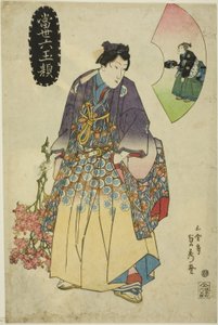 現代の六つの宝石の顔（ムタマガオトーセイ） 作： Utagawa Sadahide