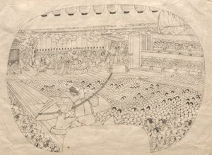 歌舞伎座扇型版画の図案 作： Utagawa Sadahide