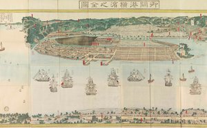 横浜の全景、1860年頃。 作： Utagawa Sadahide