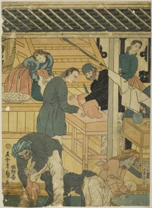さぇｓ ロオｍ あｔ あ フォ例ｇん めｒちゃんｔ 書ｐ 員 横浜 （横浜 偉人 所管 売り場 の 図） 作： Utagawa Sadahide