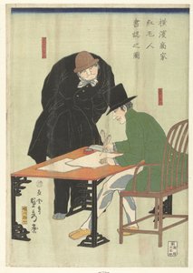 横浜の商家で外国人を書く 横浜松下子母人上人の図 作： Utagawa Sadahide