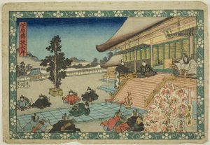菅原伝授』シリーズより「オープニングシーン」（大女優 作： Utagawa Sadahide