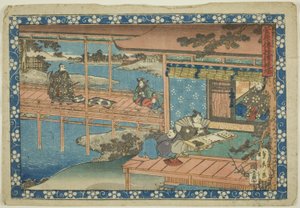 菅原伝授』シリーズより「伝授シーン 作： 歌川貞秀