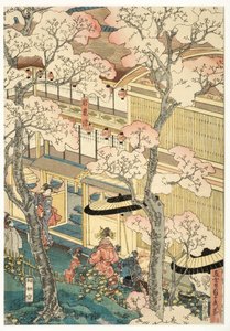 神奈川県横浜市新港の御用崎の屋敷の真の姿、1860年（版木） 作： Utagawa Sadahide