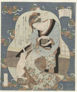 ボール タマ（オブジェクトのタイトル） 菅原連歌人会の三種の神器（連載タイトル） 菅原連三種のジンギタカラ