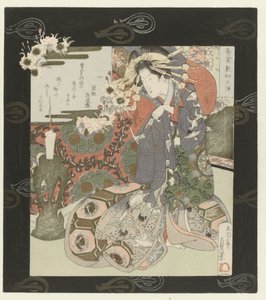 夜の準備をする花魁 ベッドを広げた初めての夕焼け 式染の関所 花魁八景（連載タイトル） 曲輪八景 作： Utagawa Sadakage