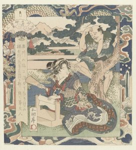 フェルト生地で忙しい女性 摂津の土肥川 その3 等 - そのさん (オブジェクトのタイトル) 六珠川（シリーズタイトル） むたまがわのうち