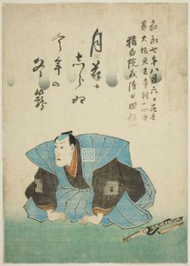 八代目市川團十郎追悼肖像画 作： Utagawa School