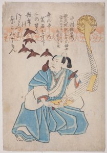 四代目中村歌右衛門 追悼の肖像