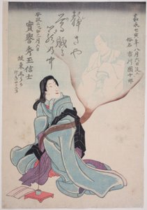初代坂東秀香と八代目市川團十郎のメモリアルポートレート 作： Utagawa School