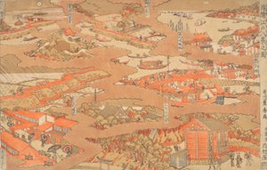 江戸 八景 の 図、 か。 １７８０。 作： Utagawa Toyoharu