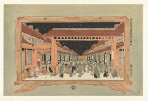 新吉原の眺め 新吉原の図 江戸八名所（連載タイトル） 江戸名所八ヶ石 作： Utagawa Toyoharu