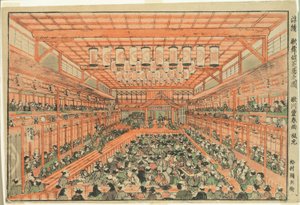 ペｒｓペｃ地ヴェ 日ｃ連れ おｆ あ 歌舞伎 テェ宛ｒ （浮きー絵 歌舞伎 芝居 の 図） 作： Utagawa Toyoharu