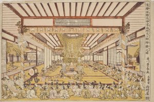 大広間での厳粛な儀式／浮絵 伊勢大神宮両所大々御神楽之図 作： 歌川豊春