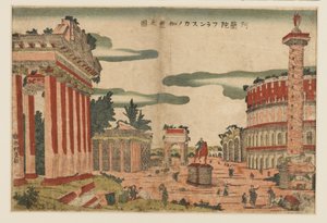 木版画 - ローマのカプリッチョ ビュー、1770 年代 作： Utagawa Toyoharu
