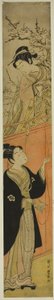 凧を持つ若い男女 作： Utagawa Toyoharu