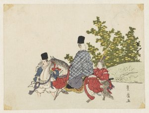 馬に乗って小川を渡る廷臣