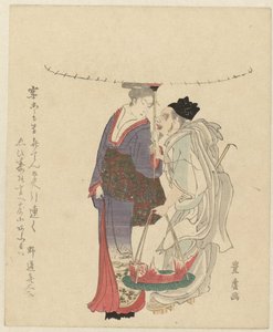 福の神えびすさんと女性 作： Utagawa Toyohiro