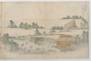 江戸八景」1771年頃
