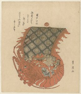 宝物を積んだ船としてのロブスター