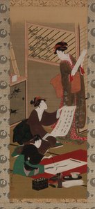 四つの功績 (シルクに色と金) (対 3930723) 作： Utagawa Toyohiro