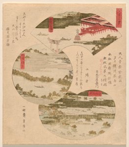 Three Views of Japan (Nihon sankei), with Miyajima in Aki (Aki no Miyajima), Bridge to Heaven (Tango Hashidate) (commonly Ama no Hashidate), and Pine Islands in O?shu? (O?shu? Matsushima) 作： Utagawa Toyohiro