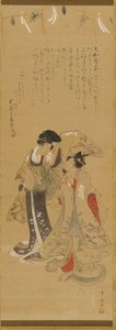 漫才師に扮した二人の少女、江戸時代、1773～1828年。 作： Utagawa Toyohiro