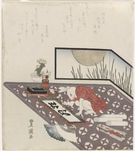 兎の年（1819年）の新年の願い事である兎の書。