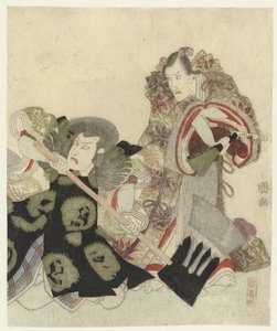 七代目市川團十郎は吉宗の宗定に扇子を、市川王目蔵は斧を持った関兵衛に 作： Utagawa Toyokuni (I)