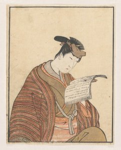 読書俳優 作： Utagawa Toyokuni (I)