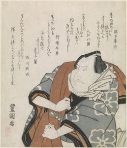 旅する外套を肩にかける男