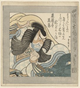 歌舞伎役者 四代目市川團十郎